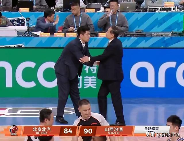 APP-许利民4点详解北京输球：这些经历都是财富，没有队伍不会更坚强