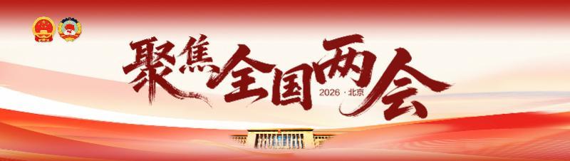 APP-青少年“卷”体育只为升学加分?杨扬:让热爱长久让成长回归